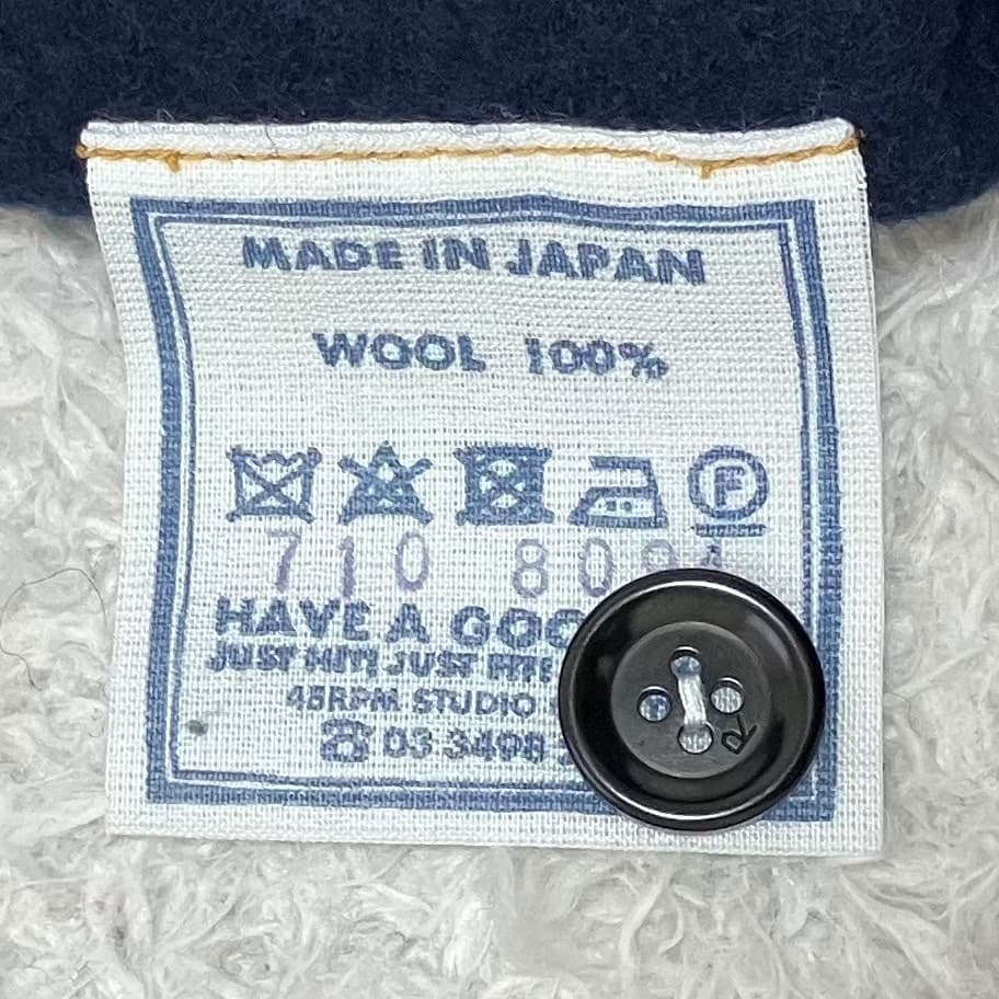 極美品✨45R フロート縮絨deカーディガン インディゴ 藍染め 現行 ニット