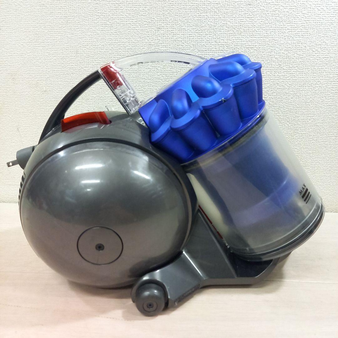Dyson サイクロン掃除機 キャニスター DC48 ダイソン