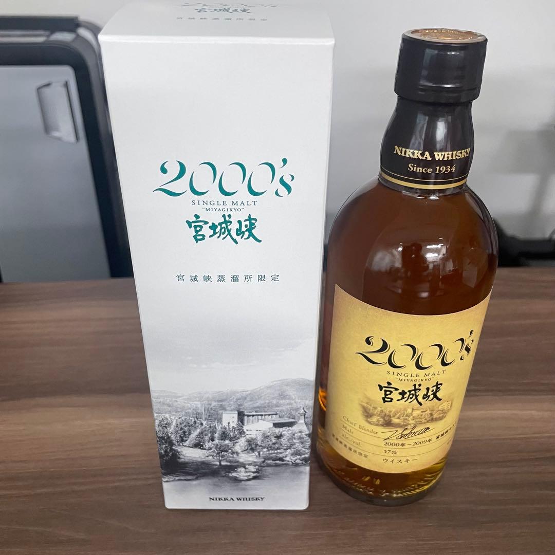 Nikka 宮城峡 2000's シングルモルト 500ml