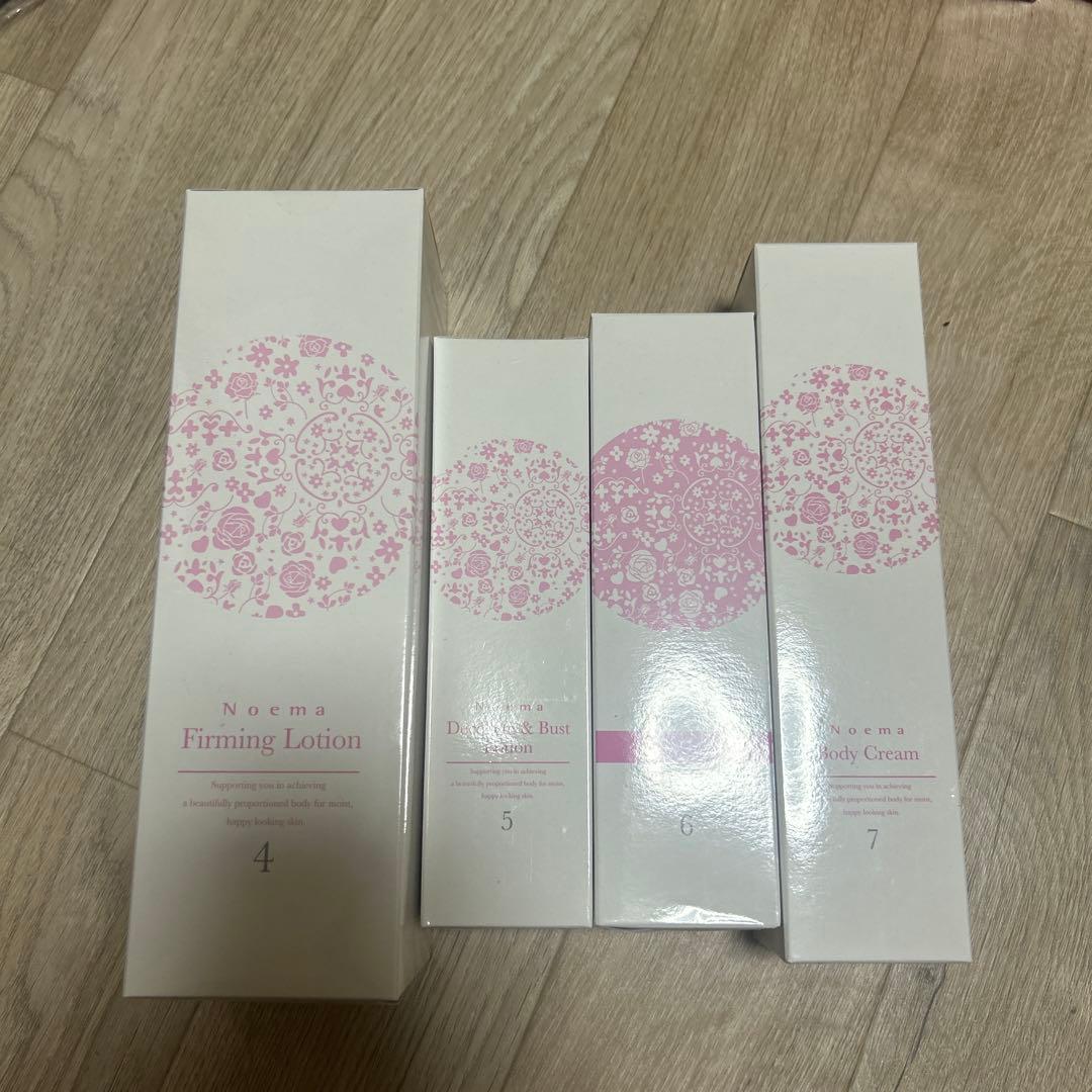 【新品】Diana Noema プロ　ボディケアセット