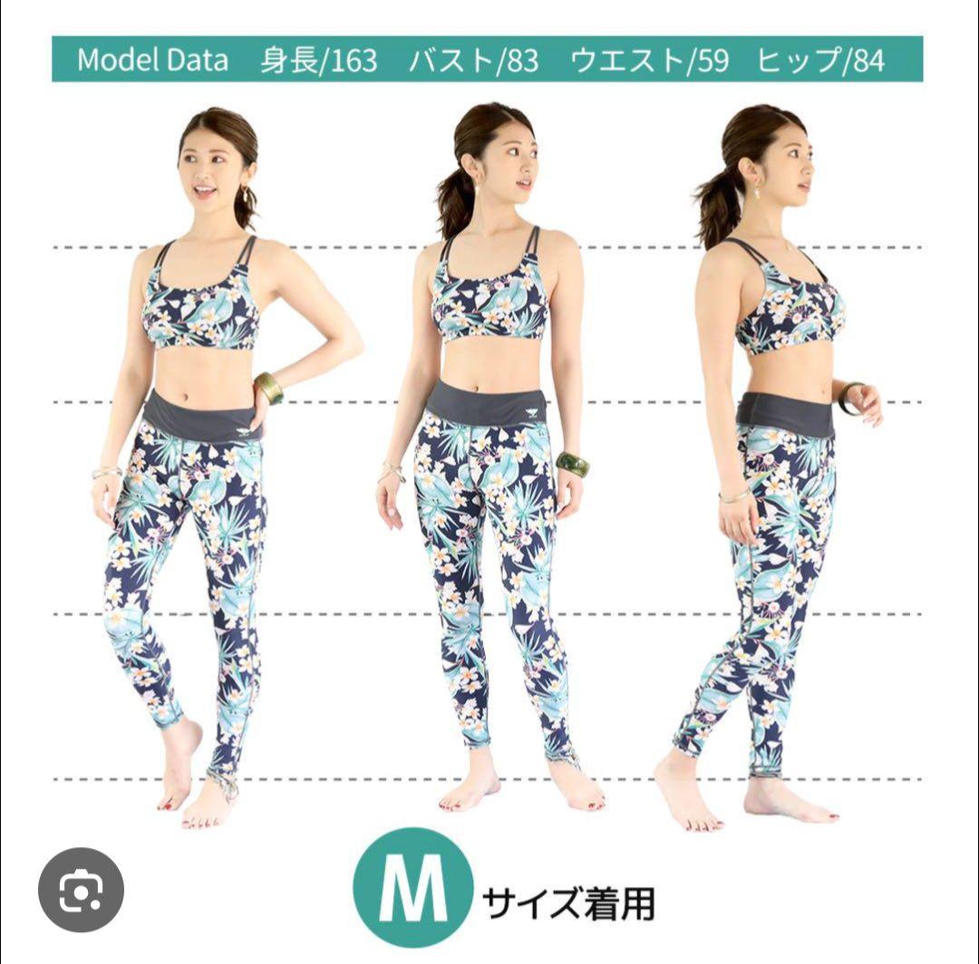 SPOUT水陸両用ヨガフィットネスウェアMサイズ9枚セット(ブラ6枚レギンス3枚