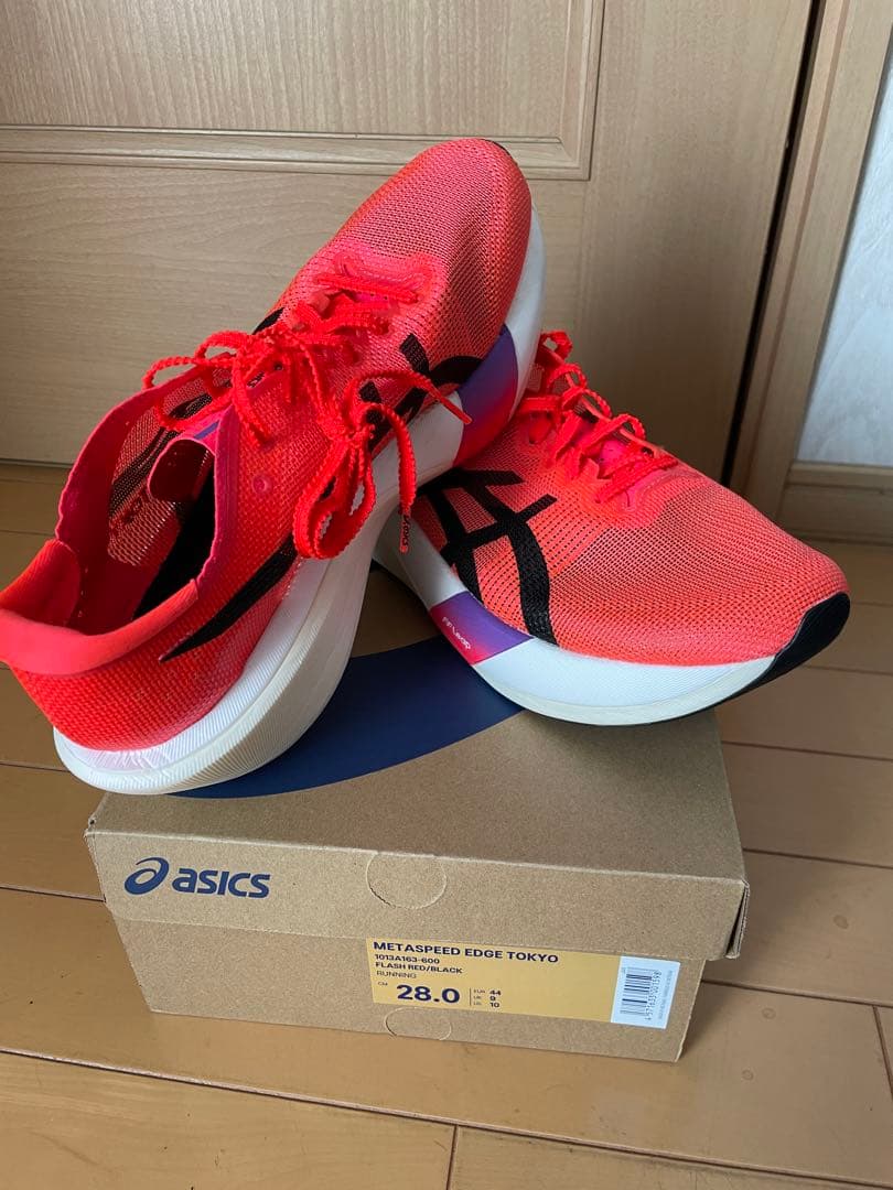【美品】asics メタスピードエッジtokyo 28.0cm