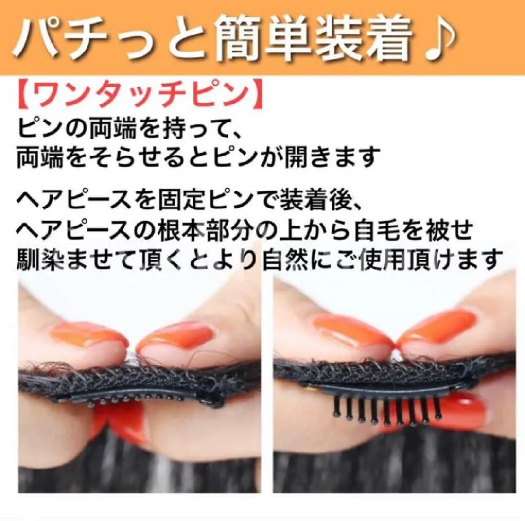 【新品 匿名配送】 最高級人毛100% ウィッグ ヘアピース 女性用 ブラウン