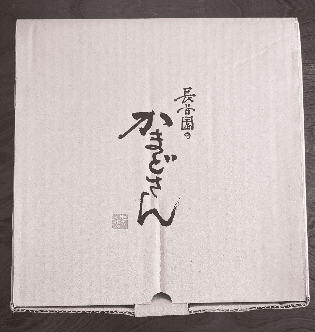 かまどさん 土鍋5合炊き　NCT-50