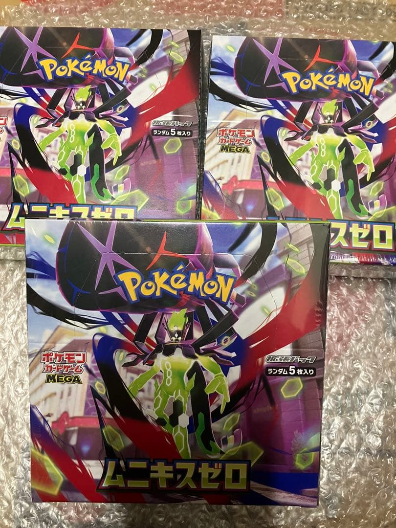 未開封シュリンク付き　ムニキスゼロ　3box まとめ売り　ポケモンカード