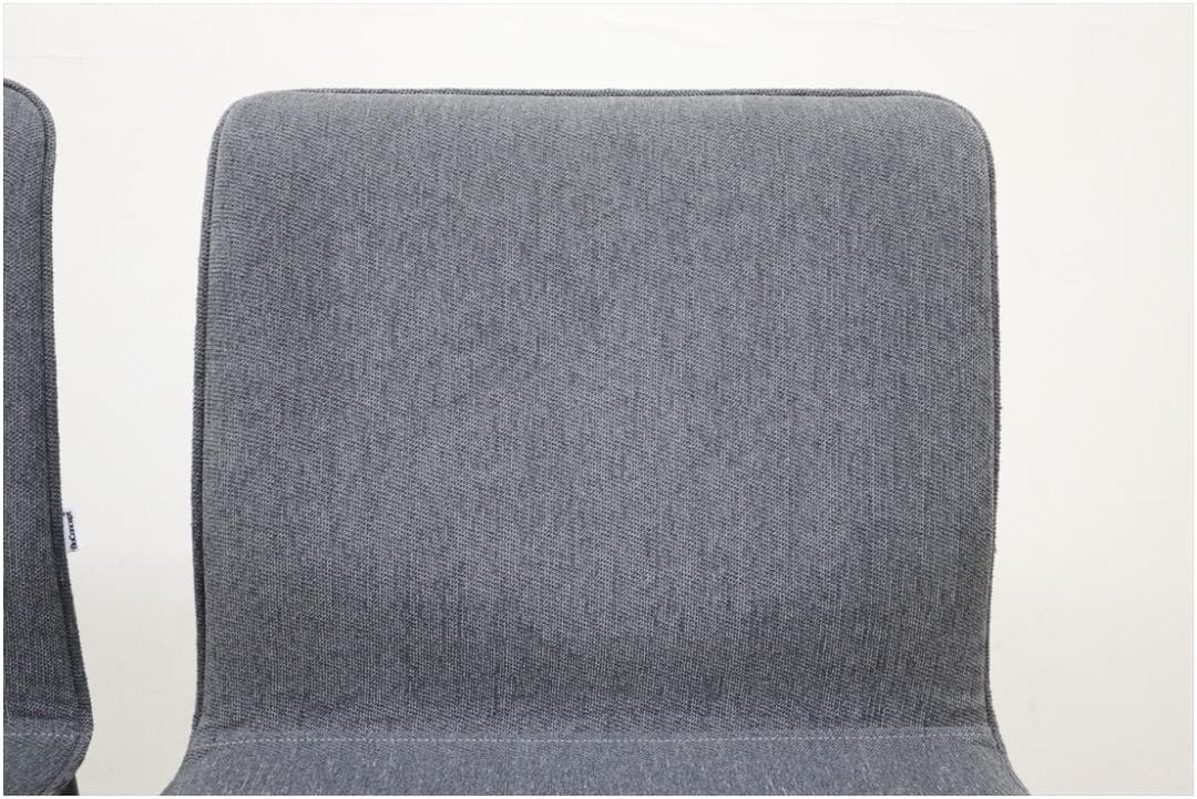 ボーコンセプト Newport ニューポート ダイニング チェア 椅子 北欧