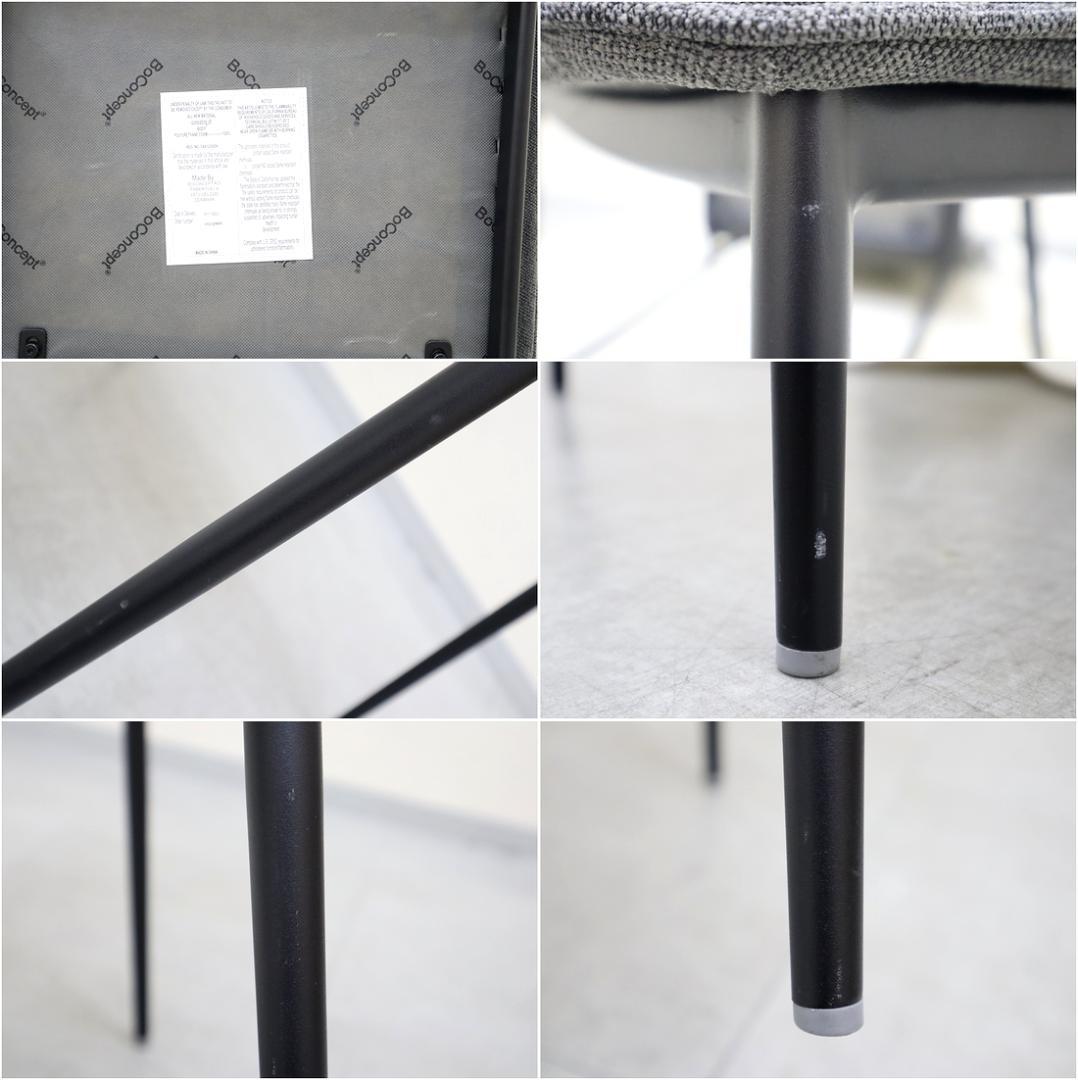 ボーコンセプト Newport ニューポート ダイニング チェア 椅子 北欧