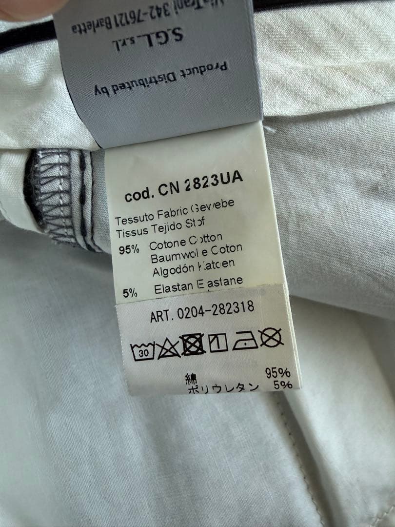 CIRCOLO 1901 ジャージー　セットアップ 秋冬 チルコロ1901