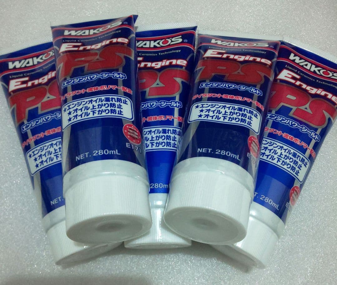 WAKO'S Engine PS 280ml 5本セット
