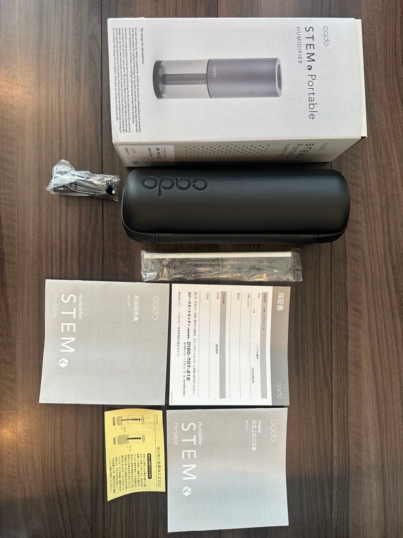 cado STEM Portable 加湿器 MH-C30 モルタルブラック