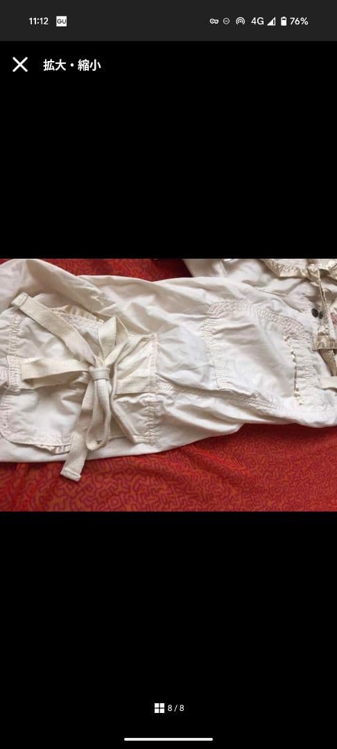 Abercrombie ホワイトカーゴパンツy2k