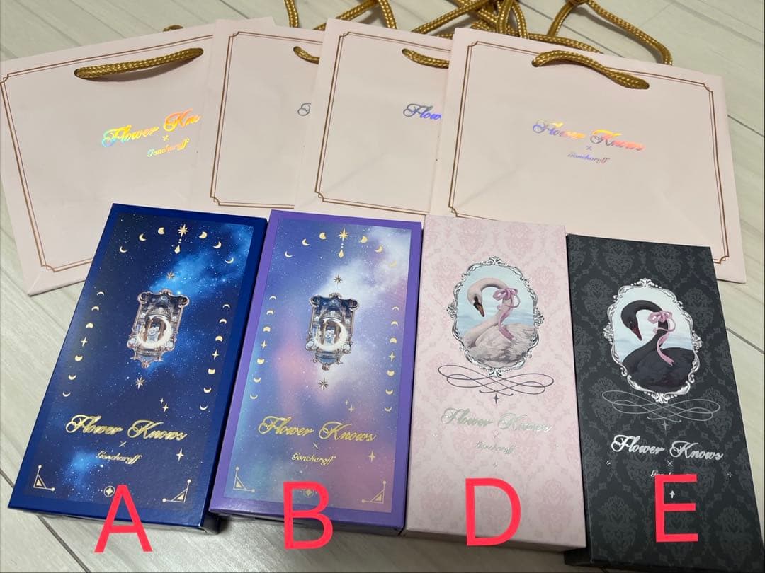 2026 フラワーノーズ ゴンチャロフ バレンタインチョコ　4種