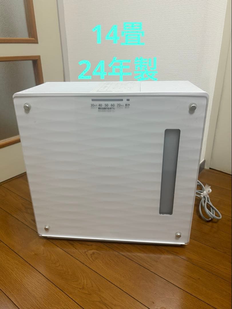 Panasonic 加湿器/帰化式/FE-KXY05 /24年製/ナノイー