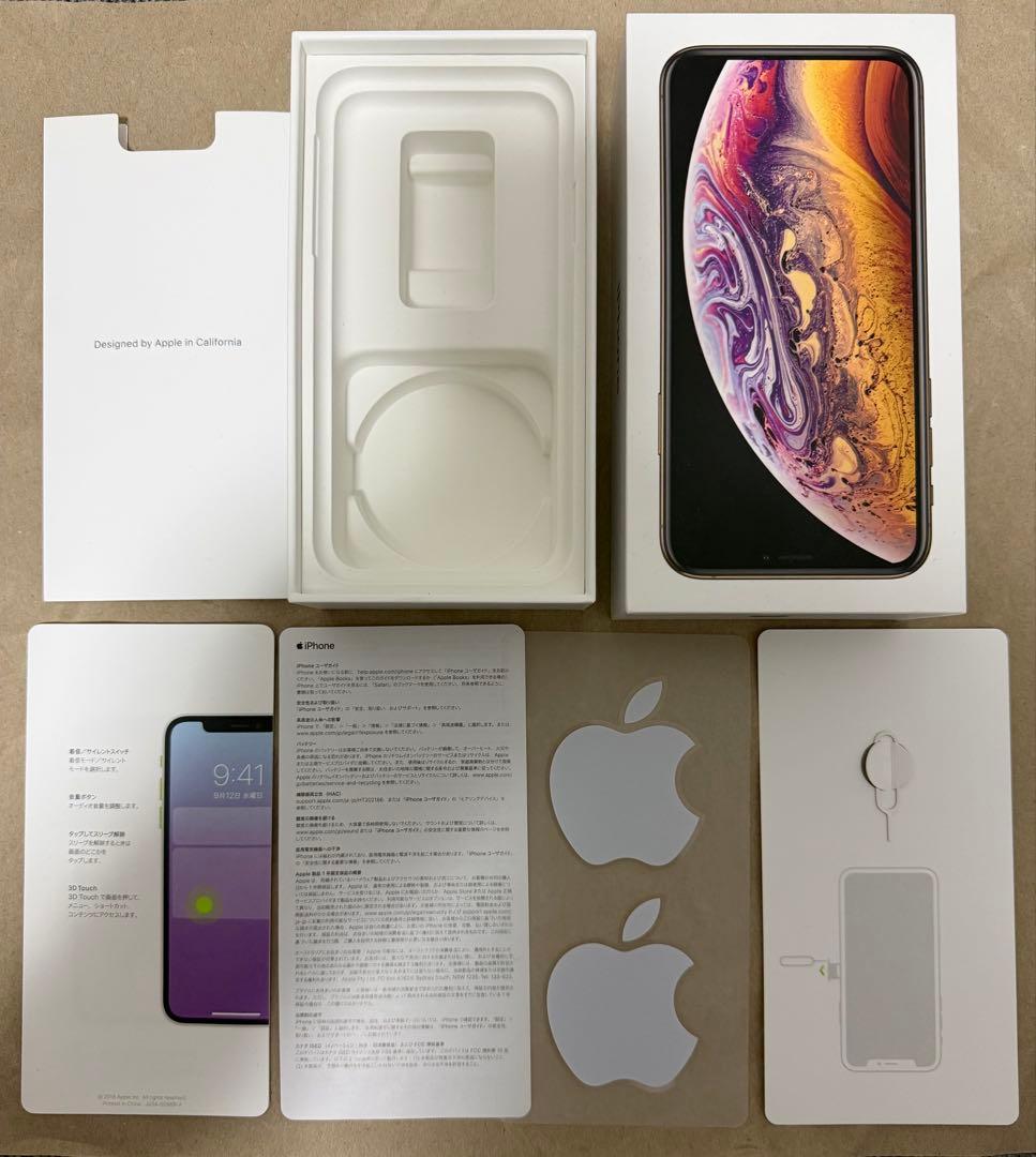 iPhone XS 256GB ゴールド