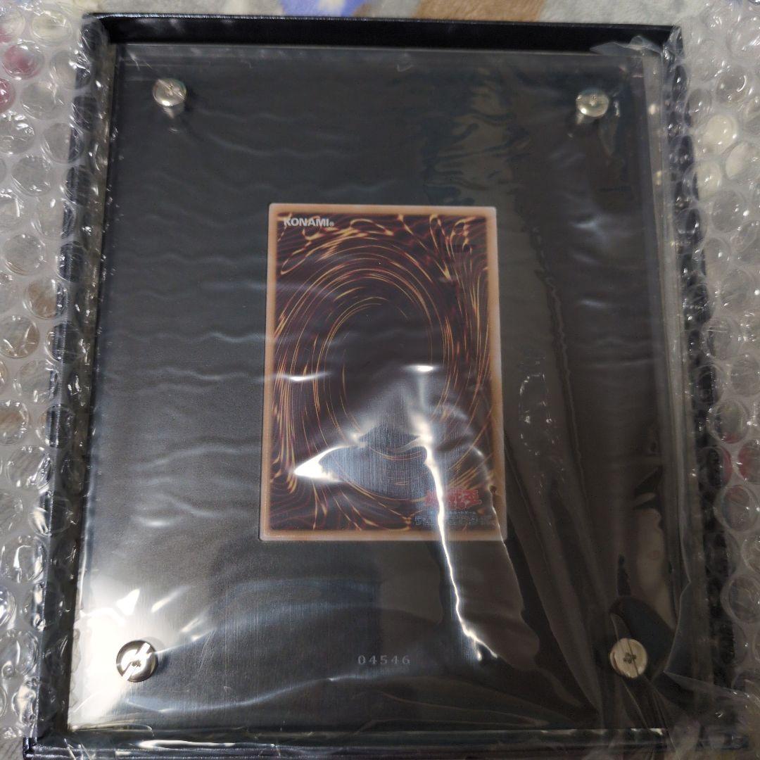 10000枚限定！遊戯王 ブラックマジシャン　ステンレス