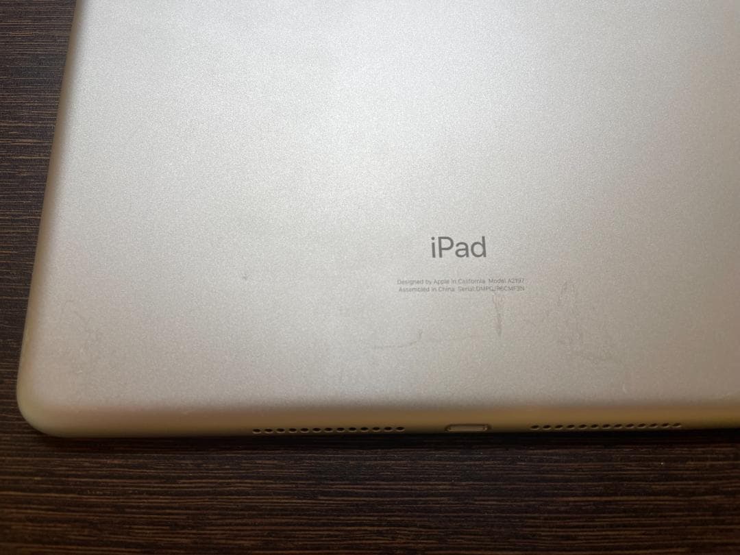 iPad第7世代 32GB Wi-Fiモデル バッテリー95% シルバー