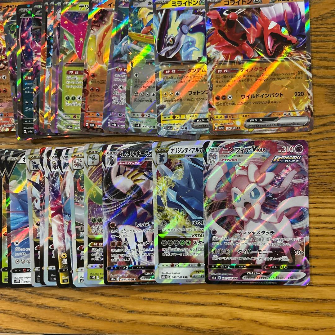 【VMAX、VSTAR ex RRR RR 300枚】リザードン、ミュウツー、ピ