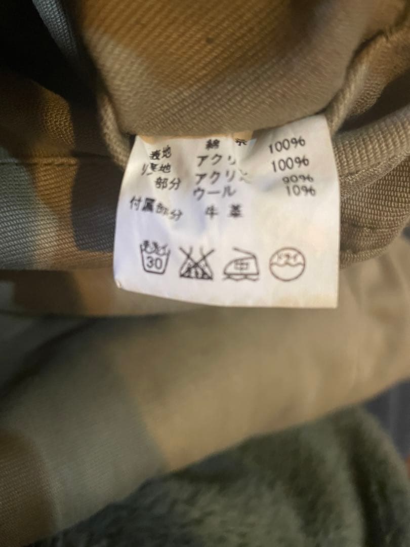 U.S. NAVY ミリタリージャケット カーキ サイズ36