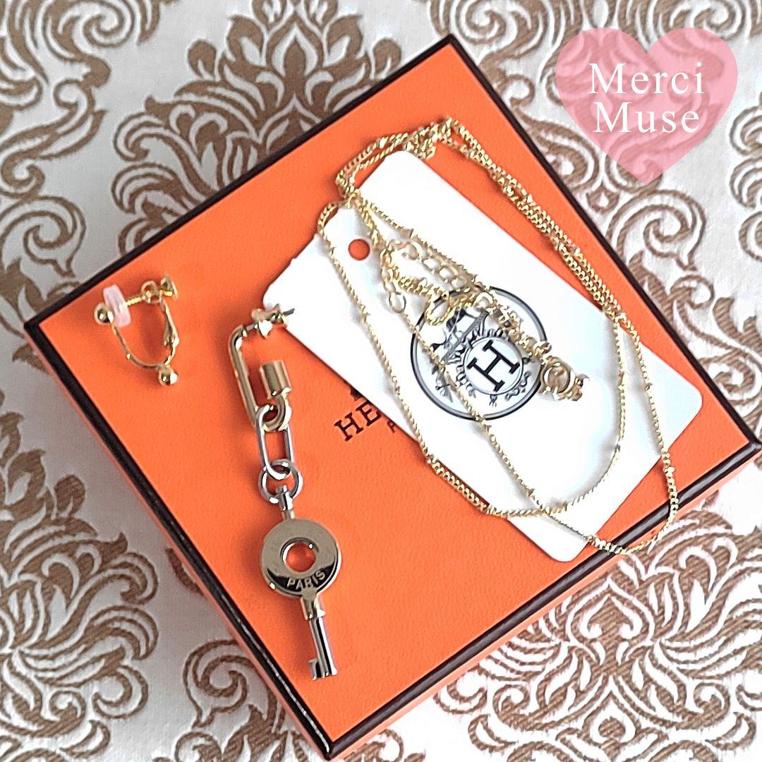 ❤お得なお品❤キュリオジテ片耳ピアス ネックレスやイヤリングとしても エルメス