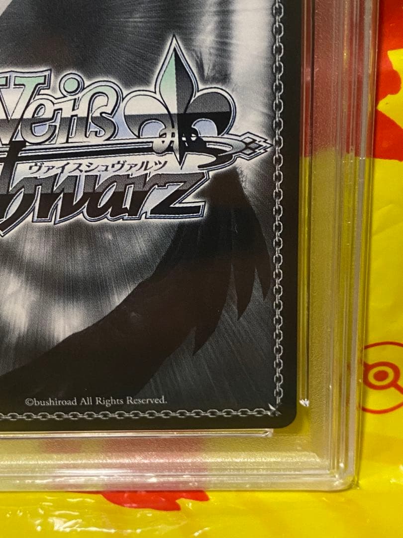 PSA10 ルピー:ウィンターショッパー SP サイン ヴァイス NIKKE