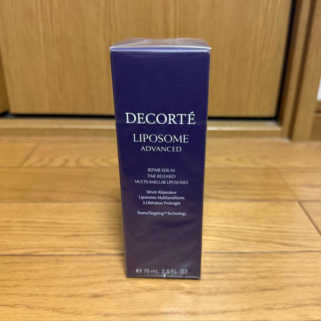 リポソーム アドバンスト リペアセラム 75ml