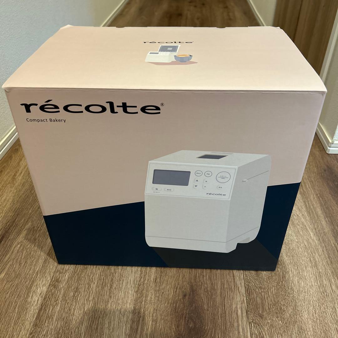 récolte コンパクトベーカリー RBK-1 （W）クリームホワイト