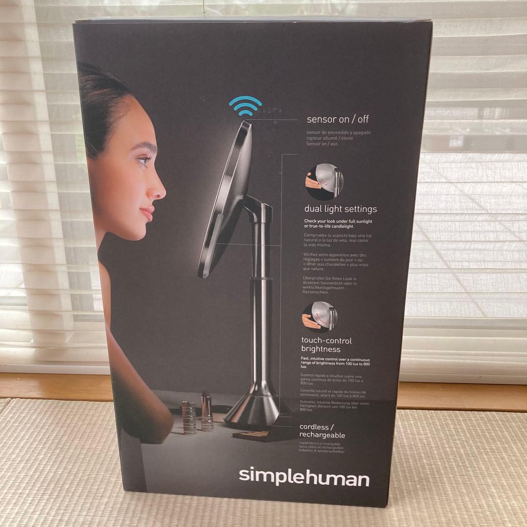 simplehuman センサー ミラー 5倍拡大　ミラーST3064