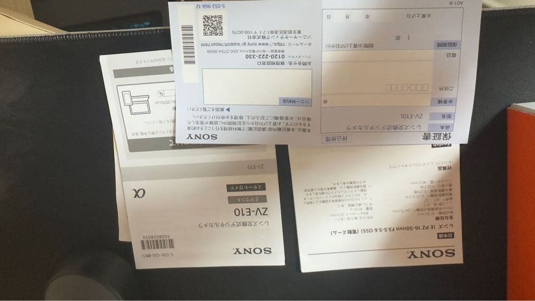 み*や様 Sony α ZV-E10コンパクトデジタルカメラ　VLOGCAM A