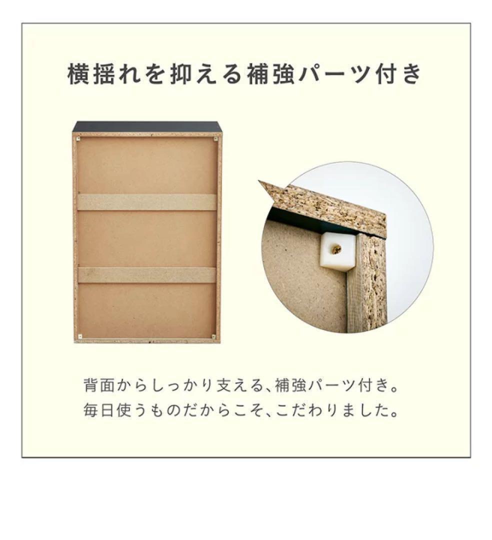 キッチン収納 幅60cm チェスト キッチンラック 引き出しキャビネット 食器棚