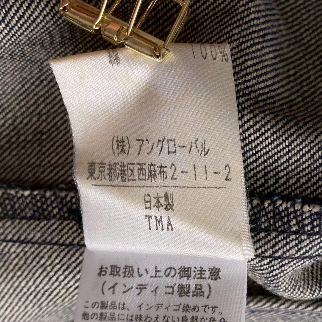 Margaret Howell Gジャン インディゴブルー 2 カジュアル