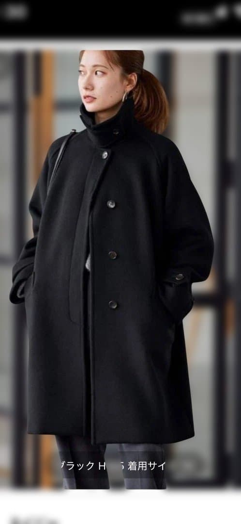 フレームワーク　ラムウールMIX シャルムバルカラーコート