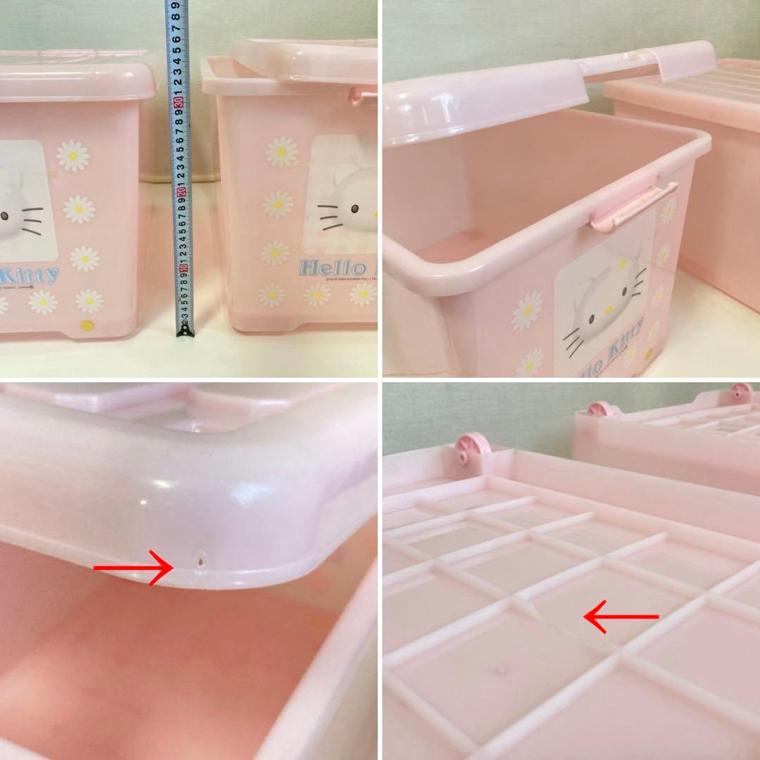 ハローキティ 収納ケース 2点 衣装 蓋付き キャスター ピンク ポップ レトロ