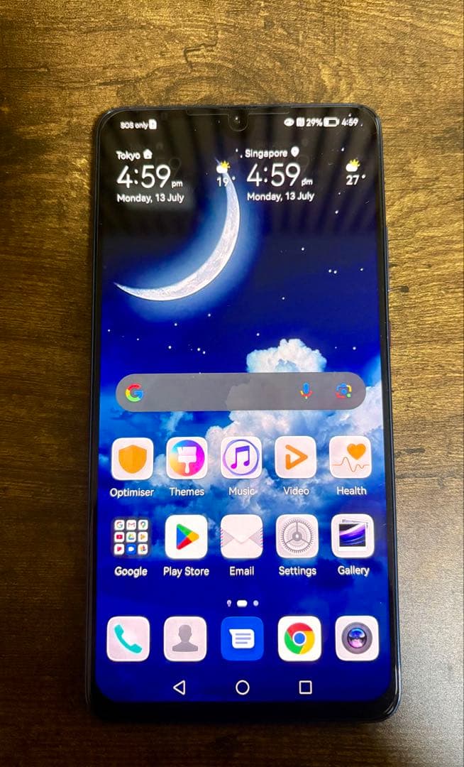 Huawei Mate 20X 128GB SIMフリーミッドナイトブルー 美品