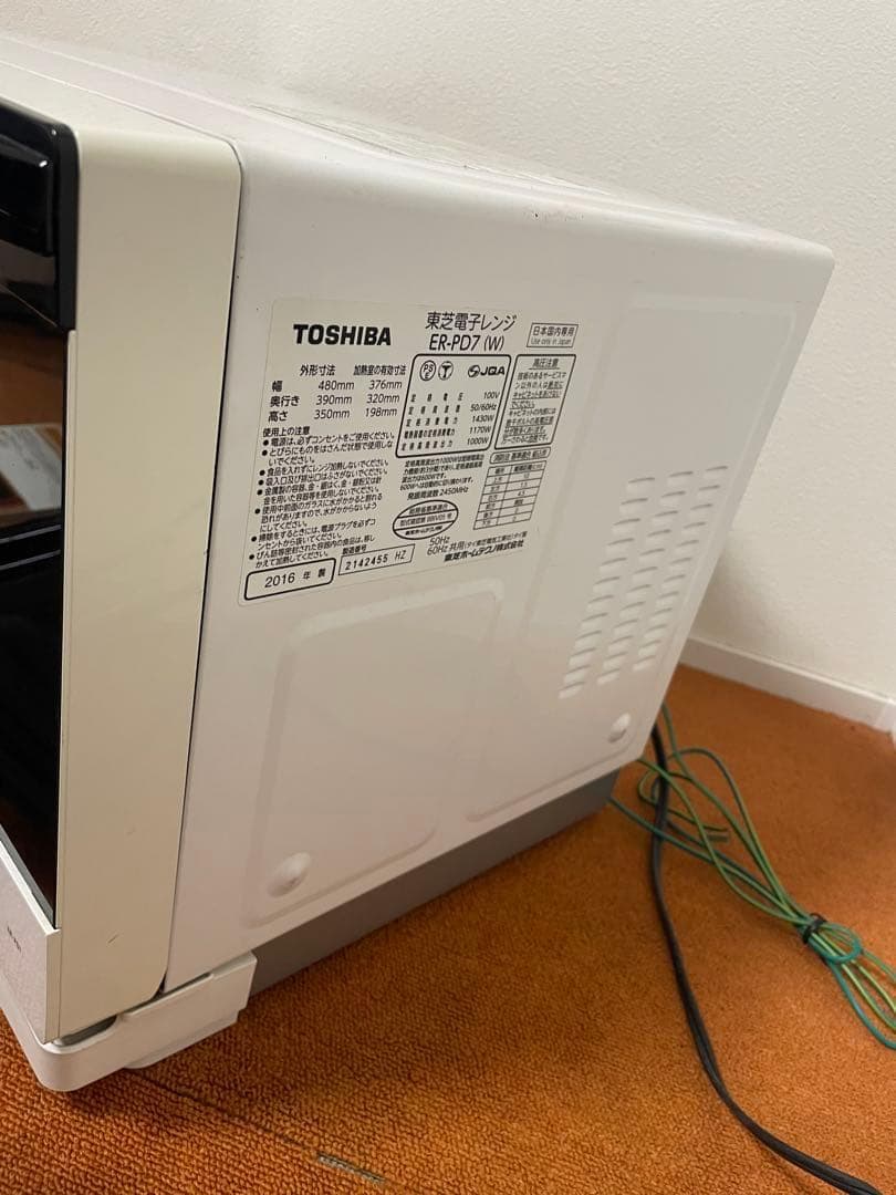 東芝　スチームオーブンレンジ 石窯ドーム ER-PD7-K 電子レンジ