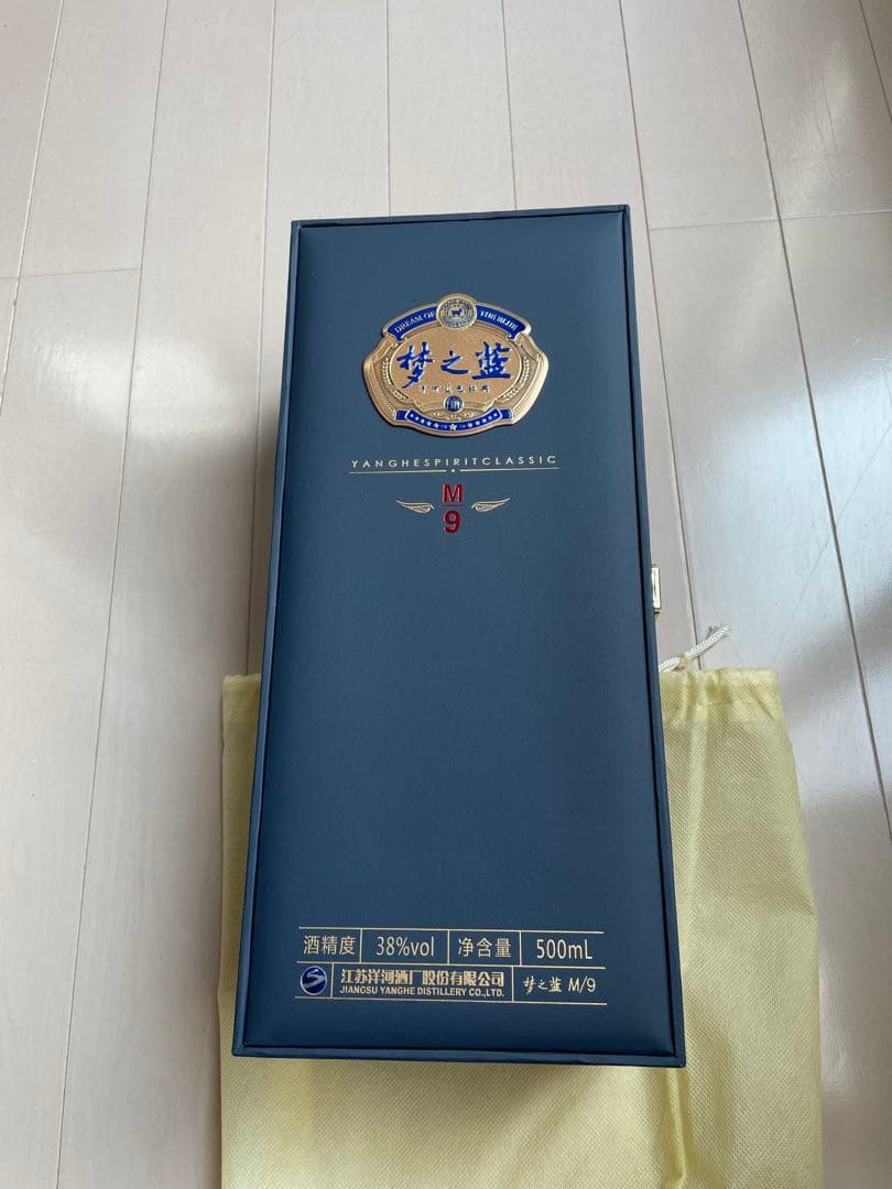 夢之藍　梦之蓝 38% 中国酒 M9 YANGHESPIRITCLASSIC