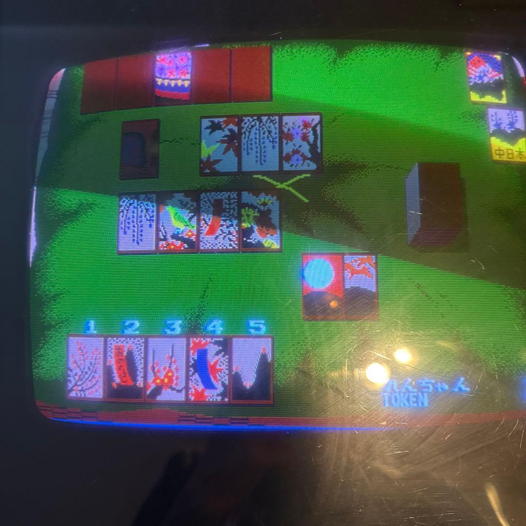 よ*ー様 アーケードゲーム機花札　花吹雪