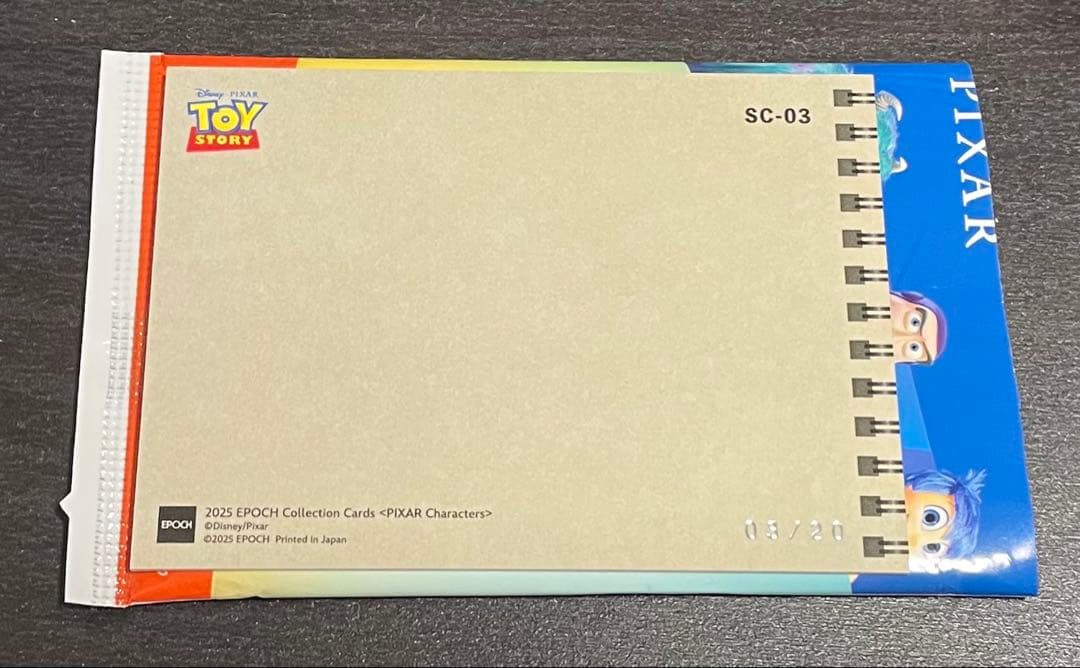 エポック ピクサー 2025 トレーディングカード