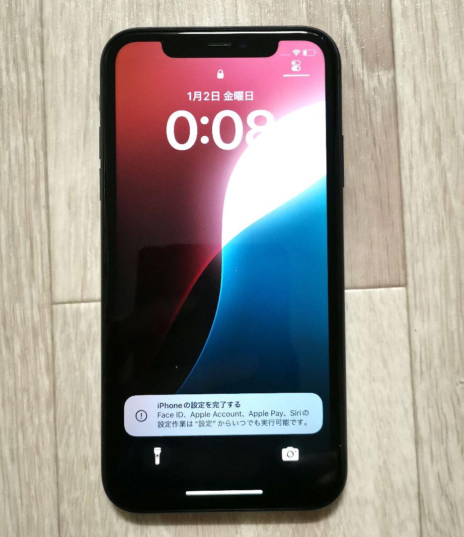 Apple iPhone11 64GB ブラック 本体のみ SIMフリー