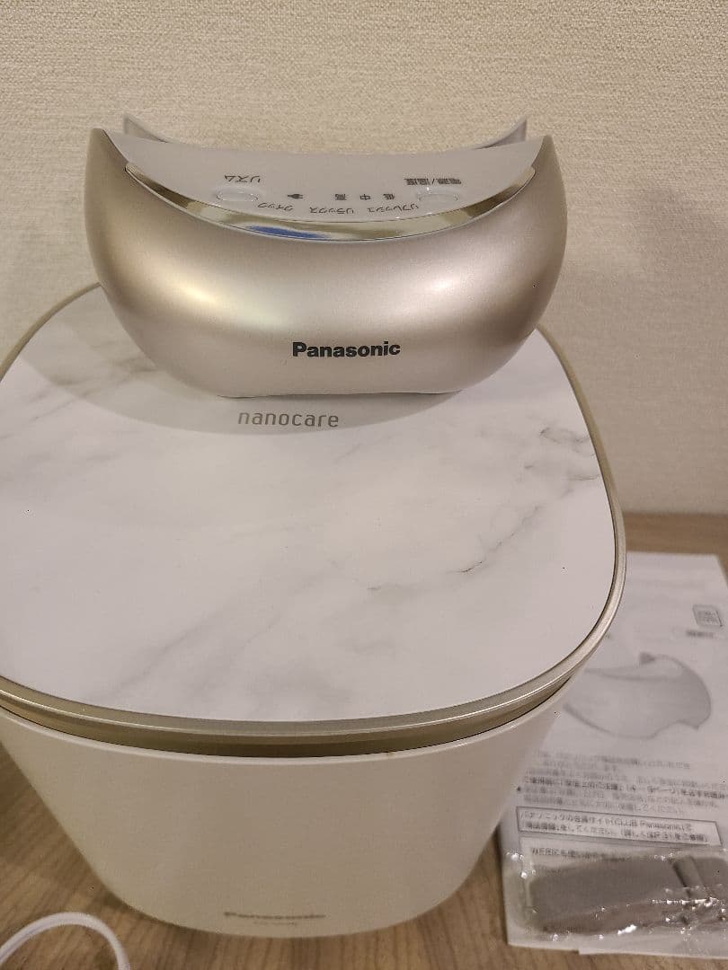 EH-SAOB スチーマーナノケア　　EH-CSW68 目もとエステ