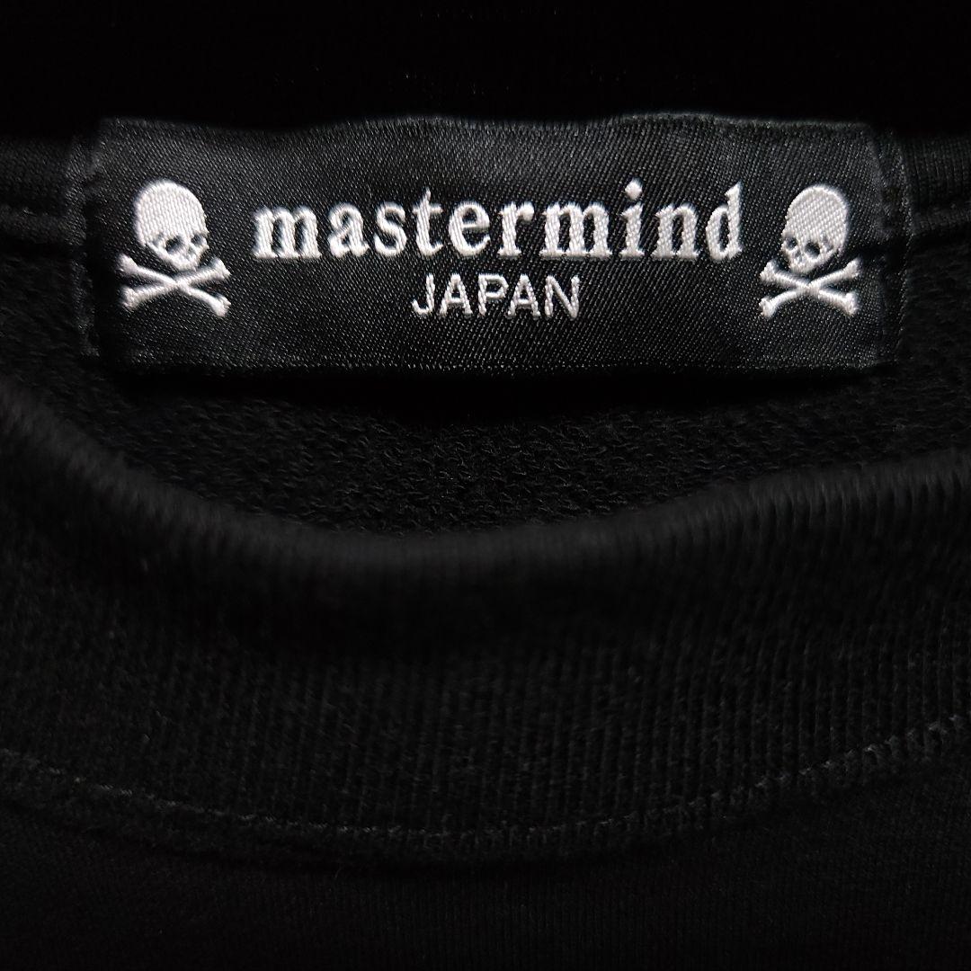☆kiki☆　mastermind JAPAN トレーナー XSサイズ