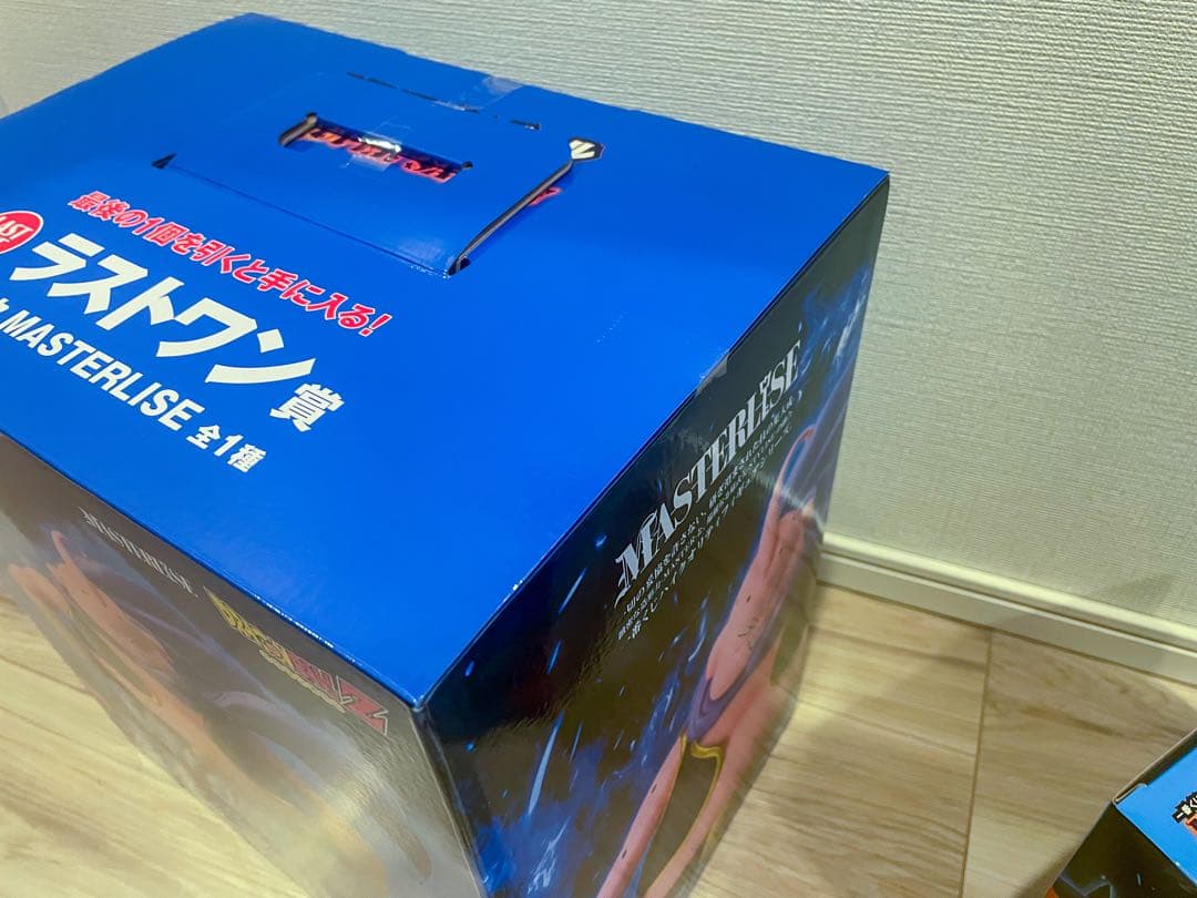 一番くじ ドラゴンボールZ 魔人ブウ　超サイヤ人孫悟空　悟天&トランクス　未開封