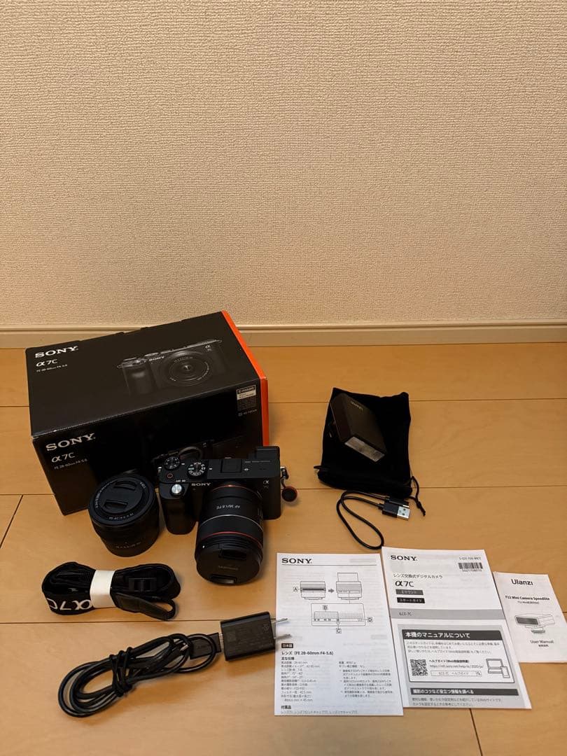 SONY α7C フルサイズ ミラーレス 4K レンズ2本付き