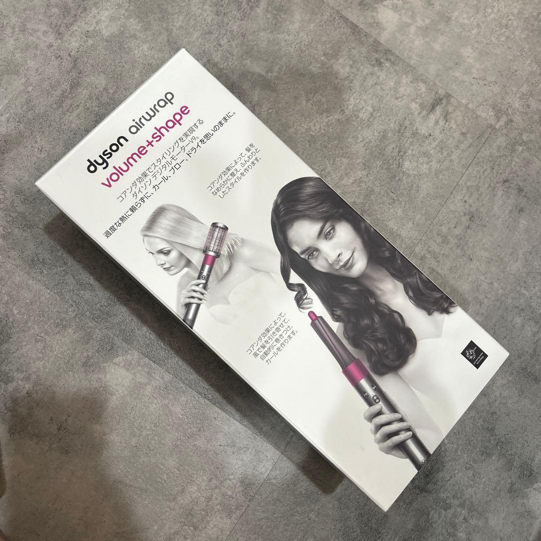Dyson Airwrap（ダイソン エアラップ）HS01 VNS FN