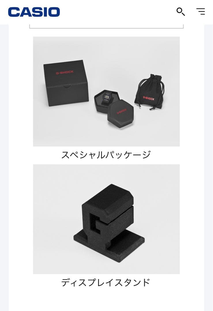 DWN-5600-1JR G-SHOCK nano ブラック