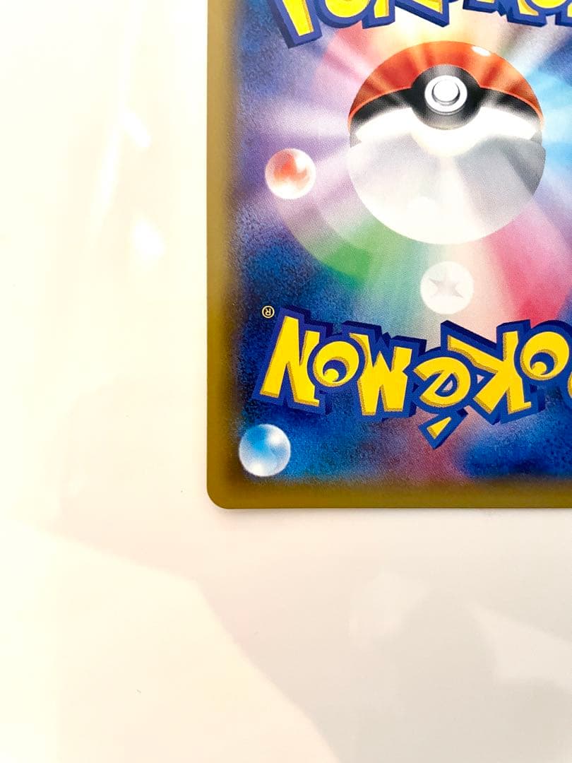 ピカチュウ PROMO セブンイレブン ワンオーナー