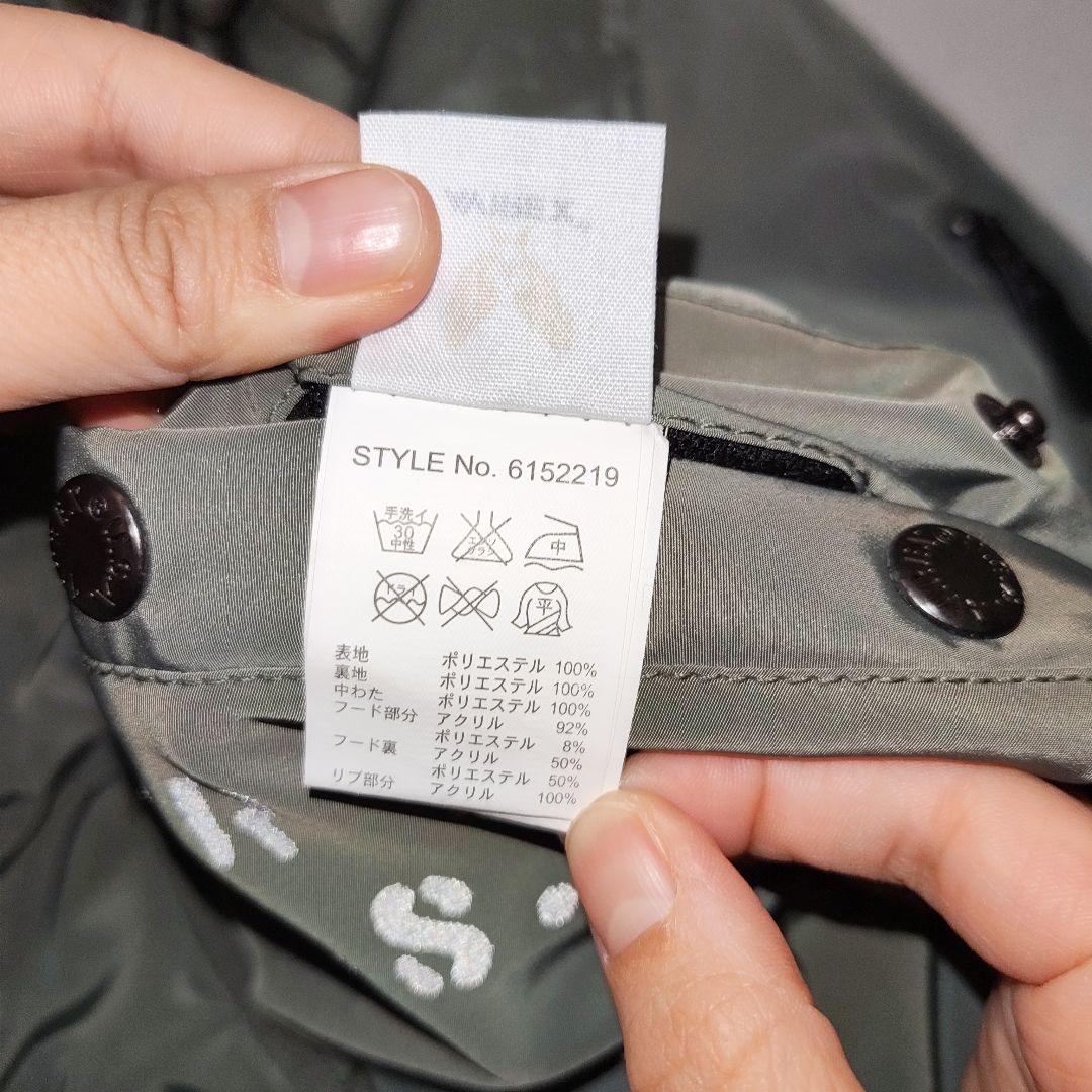 AVIREX PX N-3B フライトジャケット　アヴィレックス