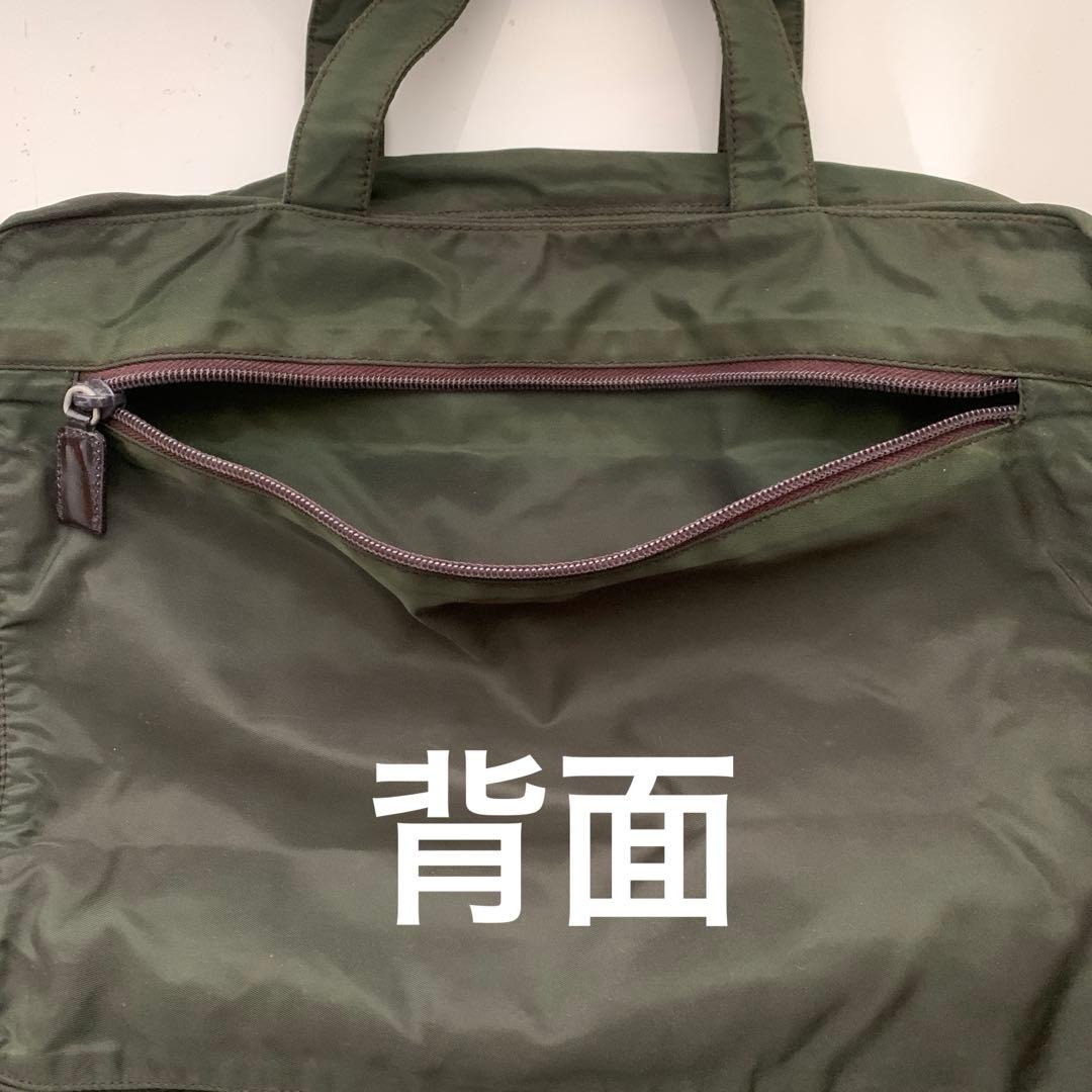 PRADAプラダ本店購入品ヴィンテージナイロンレア品バッグ最終価格