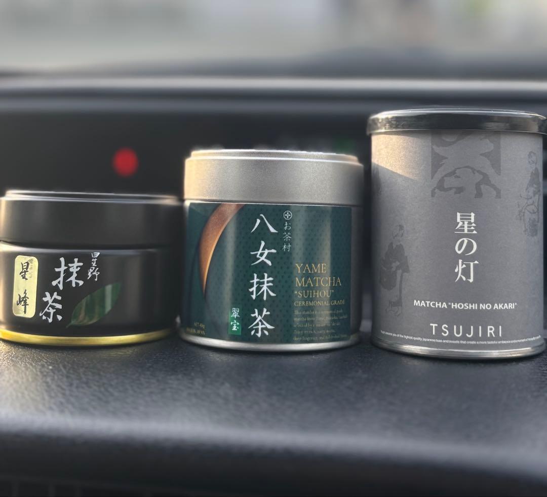 【八女抹茶　星野製茶園＆お茶村】