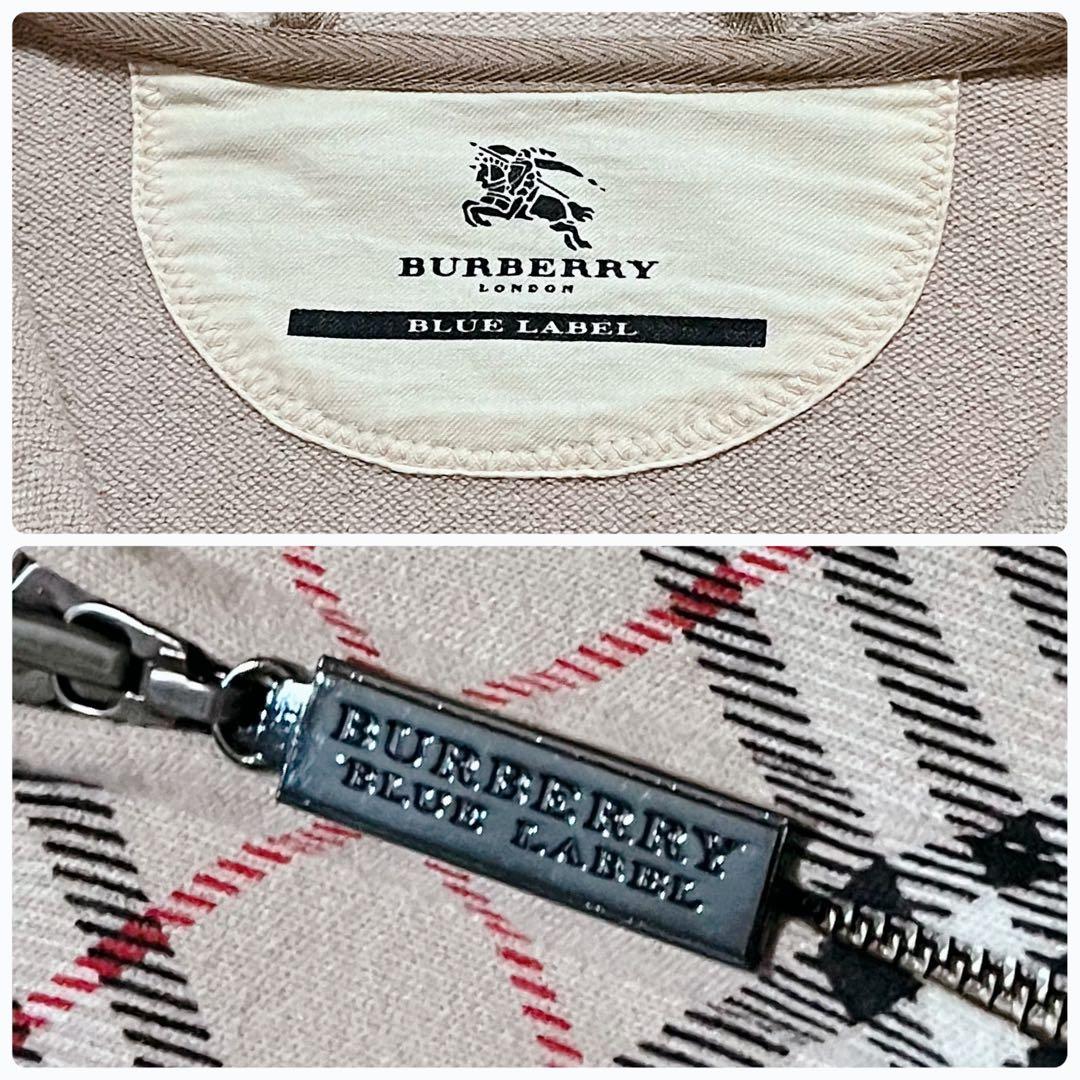 バーバリーブルーレーベル ノバチェック ホースロゴ刺繍 ジップアップパーカー