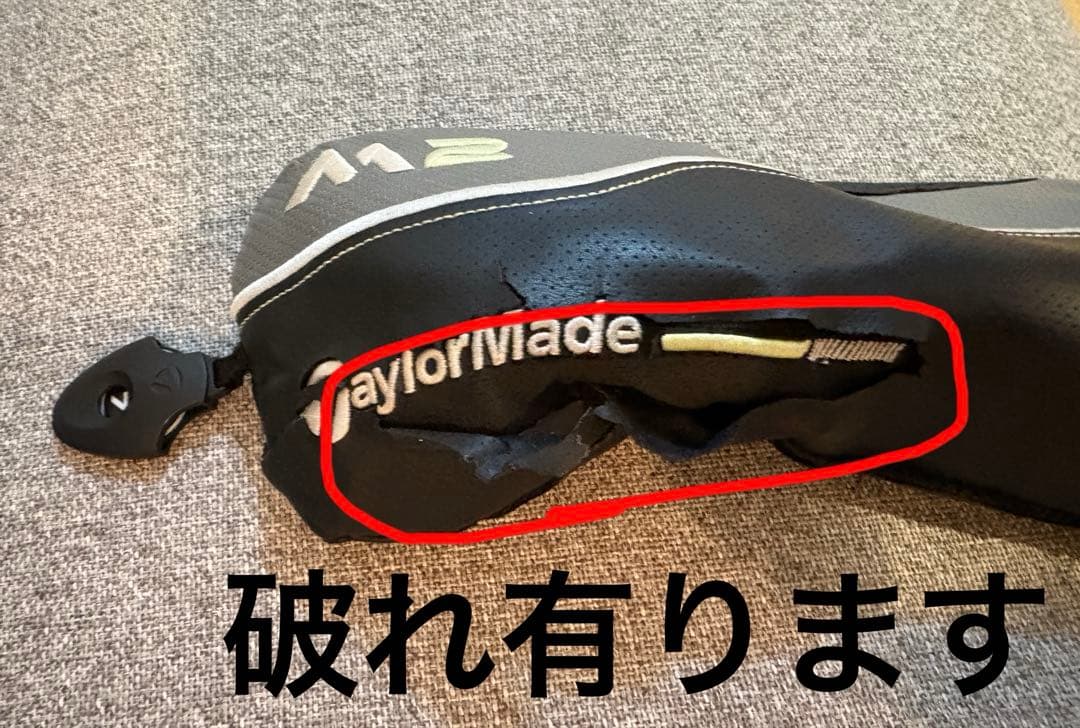 M2フェアウェイウッド3w 5w 7w 3本セット